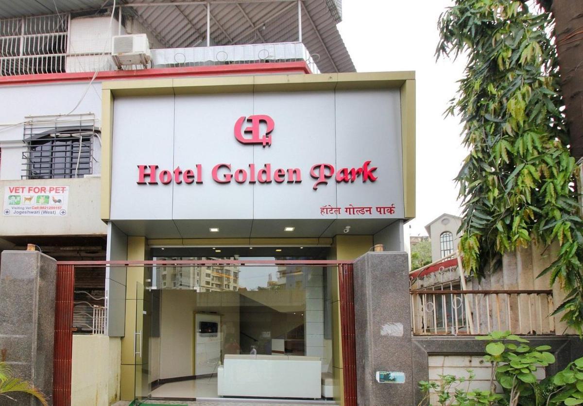Hotel Golden Park Near Nesco - Mumbai — Photos 1